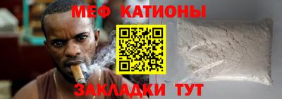 дистиллят марихуана Ливны