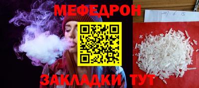 не бодяженный Ликино-Дулёво