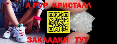 не бодяженный Ликино-Дулёво