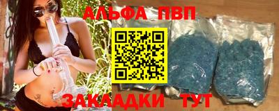 дистиллят марихуана Ливны