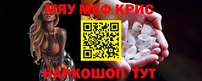не бодяженный Ликино-Дулёво
