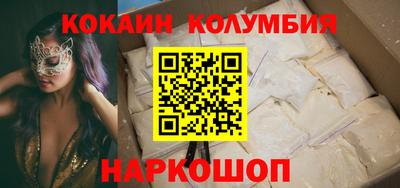 мет Лесосибирск