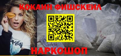 мет Лесосибирск