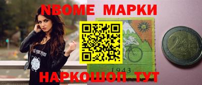 дистиллят марихуана Ливны