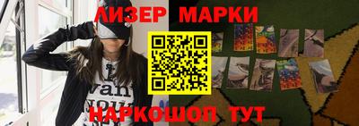 мет Лесосибирск
