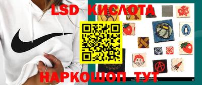 мет Лесосибирск