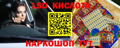 мет Лесосибирск