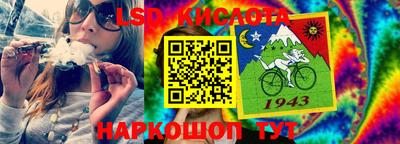 герыч Мариинск