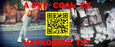 не бодяженный Ликино-Дулёво