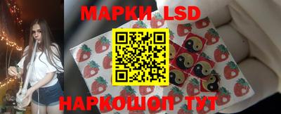 дистиллят марихуана Ливны