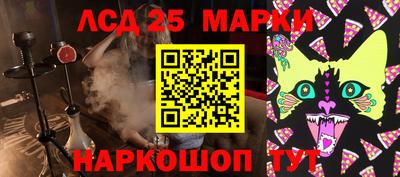 мет Лесосибирск