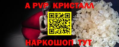 не бодяженный Ликино-Дулёво