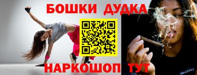 не бодяженный Ликино-Дулёво