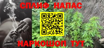 мет Лесосибирск