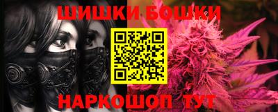 мет Лесосибирск