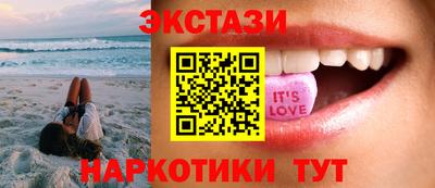 дистиллят марихуана Ливны
