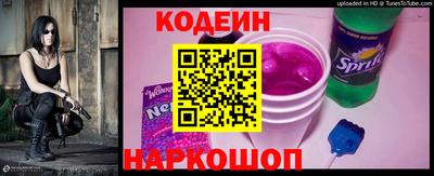 дистиллят марихуана Ливны