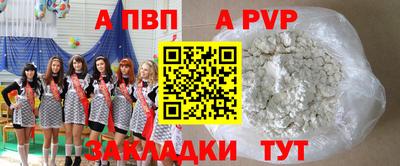 дистиллят марихуана Ливны