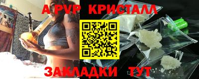 не бодяженный Ликино-Дулёво