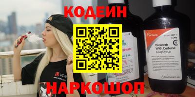 дистиллят марихуана Ливны