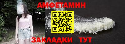 мет Лесосибирск