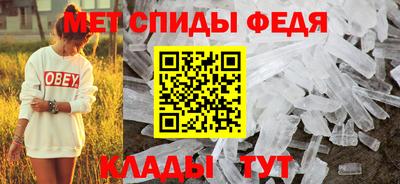 мет Лесосибирск