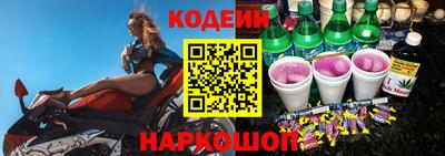 не бодяженный Ликино-Дулёво