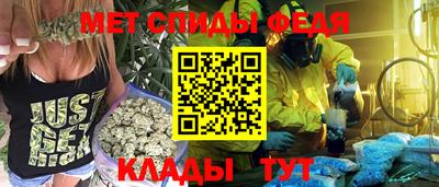 прущая мука Малоярославец
