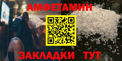 мет Лесосибирск