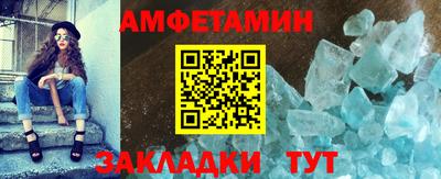 дистиллят марихуана Ливны