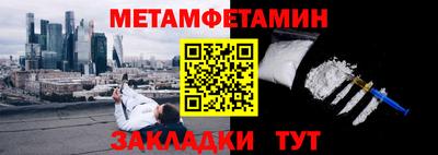 не бодяженный Ликино-Дулёво