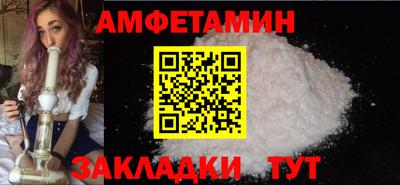 дистиллят марихуана Ливны