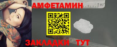 мет Лесосибирск