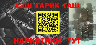 не бодяженный Ликино-Дулёво