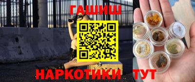 не бодяженный Ликино-Дулёво