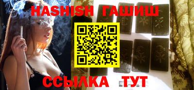 не бодяженный Ликино-Дулёво