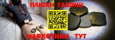 мет Лесосибирск