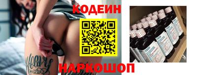 не бодяженный Ликино-Дулёво