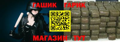 мет Лесосибирск
